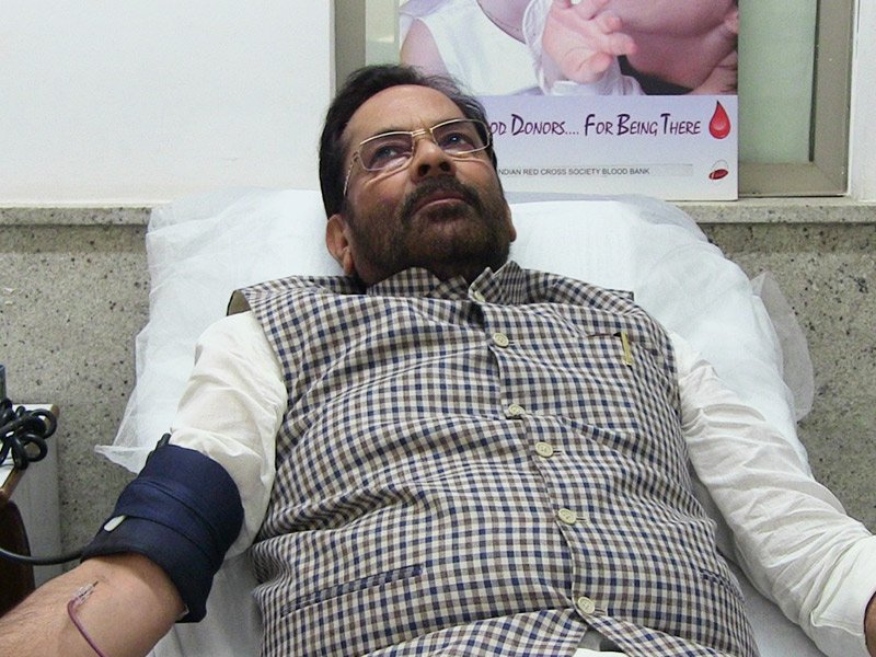Blood donation, New Delhi, April 2022